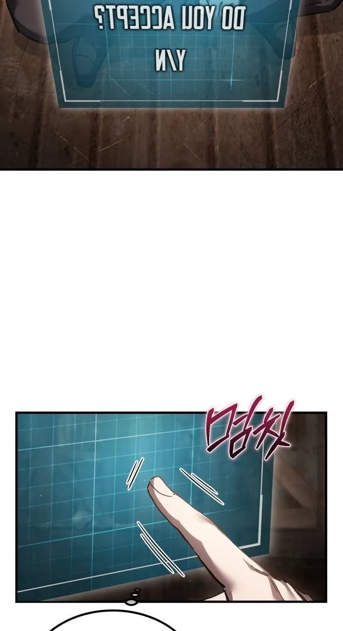 Read Goblin Corporation chapter 14 image 32 on Lezhin