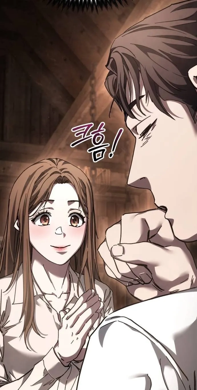 Read Goblin Corporation chapter 14 image 34 on Lezhin