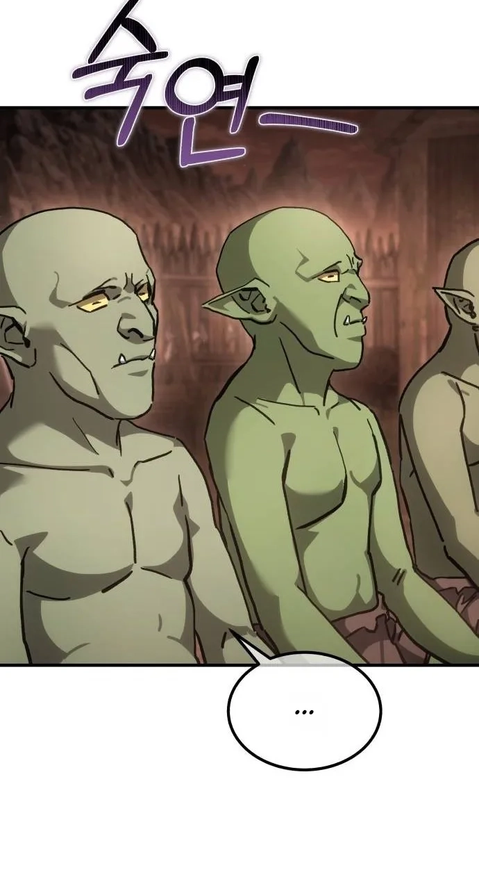 Read Goblin Corporation chapter 14 image 57 on Lezhin