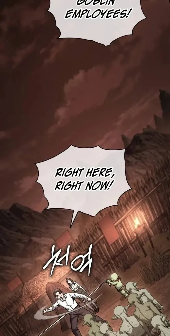 Read Goblin Corporation chapter 14 image 79 on Lezhin