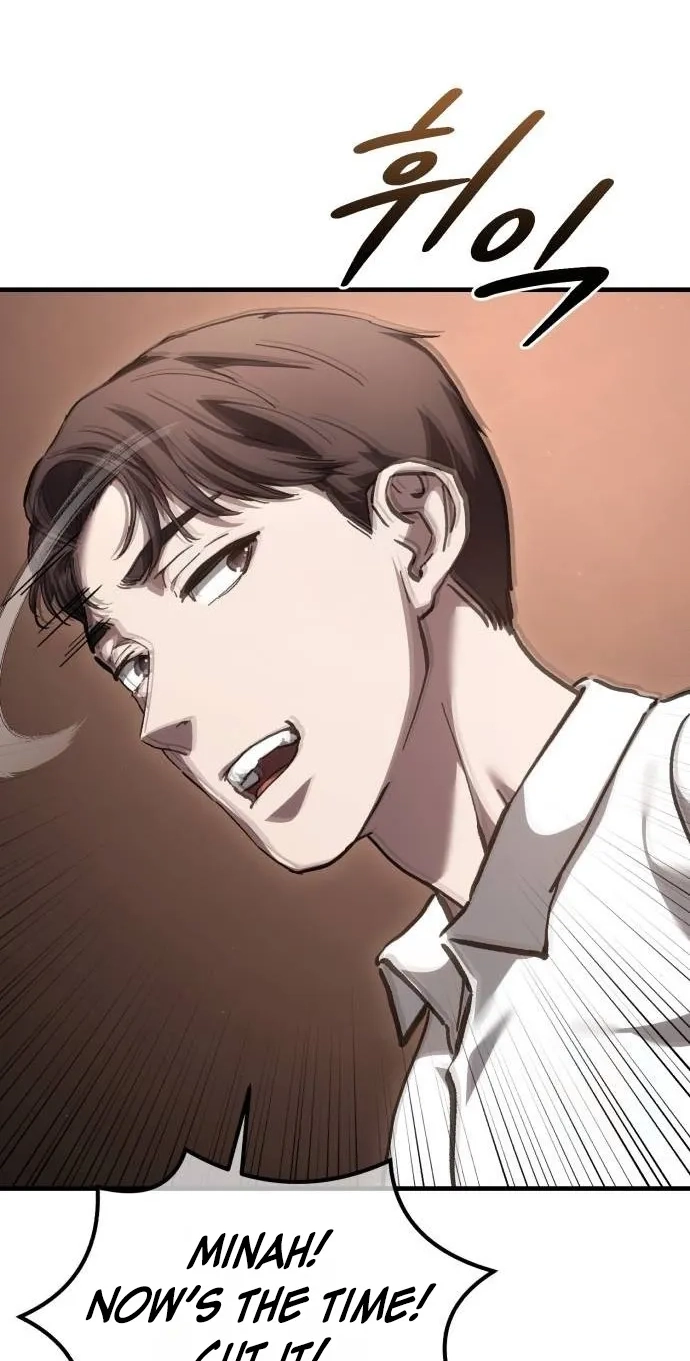 Read Goblin Corporation chapter 14 image 83 on Lezhin