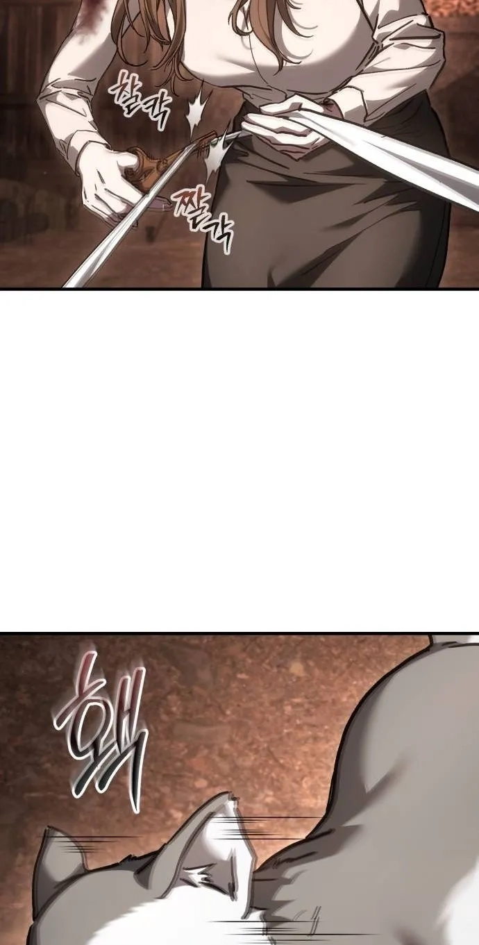 Read Goblin Corporation chapter 14 image 85 on Lezhin
