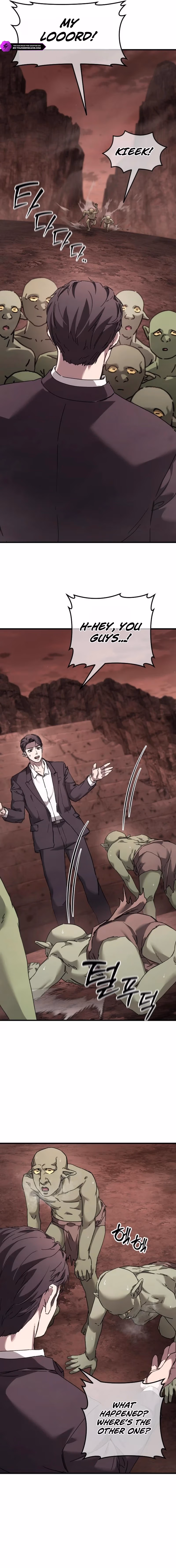 Read Goblin Corporation chapter 4 image 21 on Lezhin