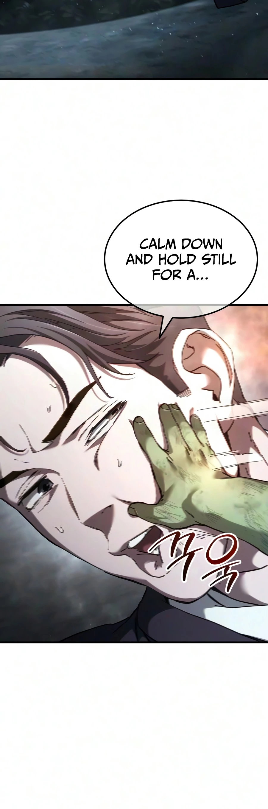 Read Goblin Corporation chapter 5 image 15 on Lezhin