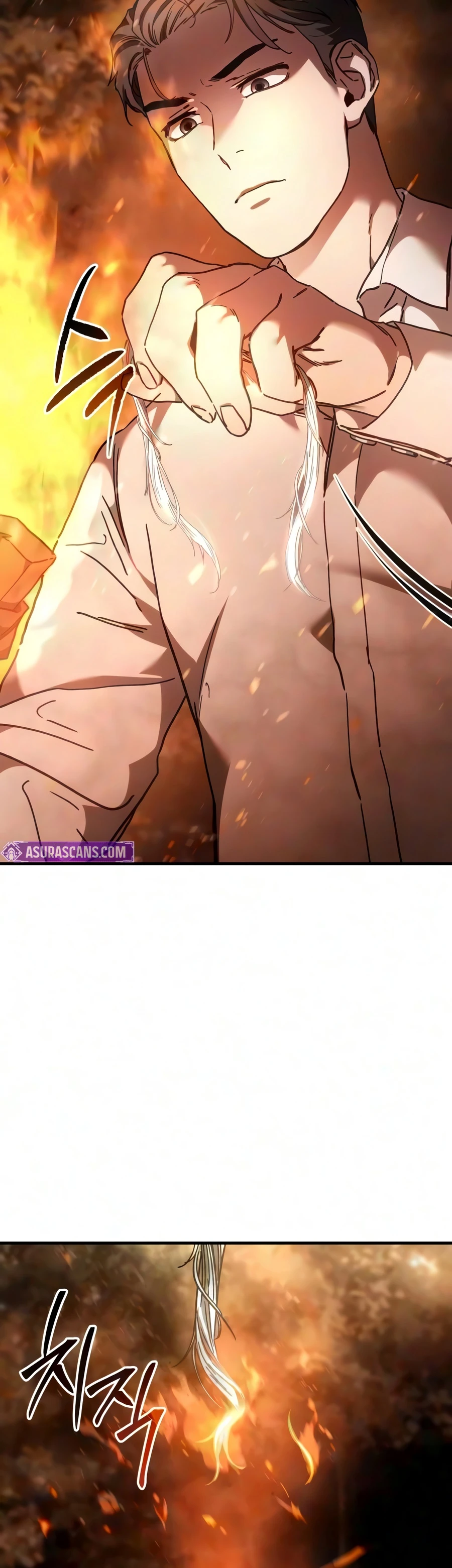 Read Goblin Corporation chapter 5 image 23 on Lezhin
