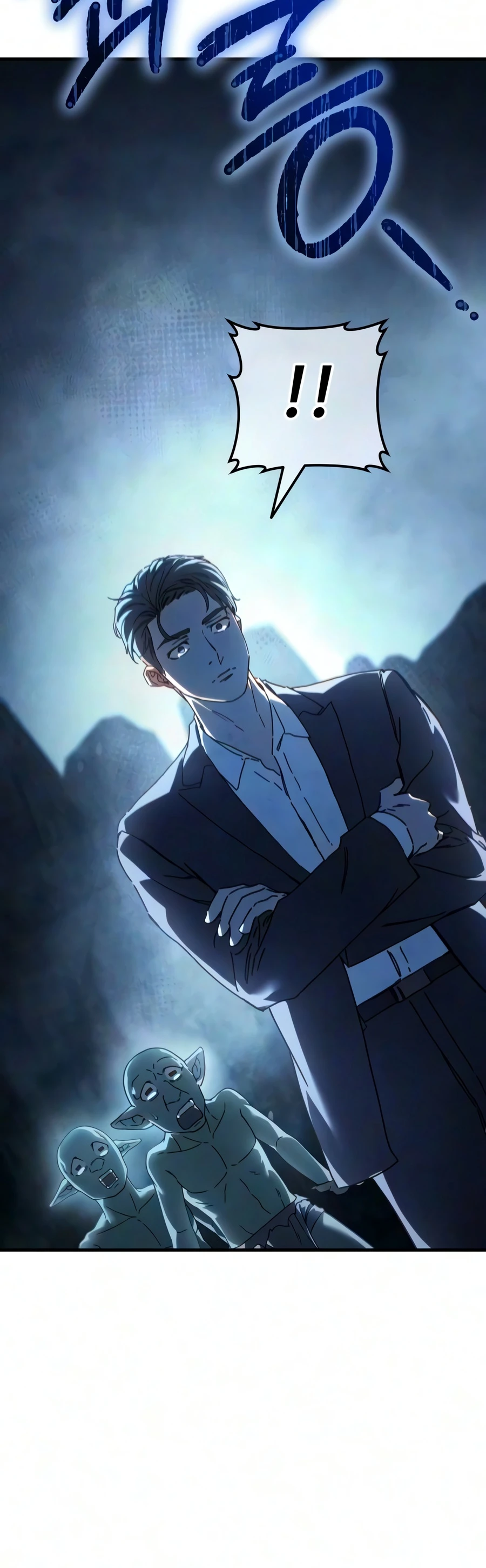 Read Goblin Corporation chapter 5 image 3 on Lezhin