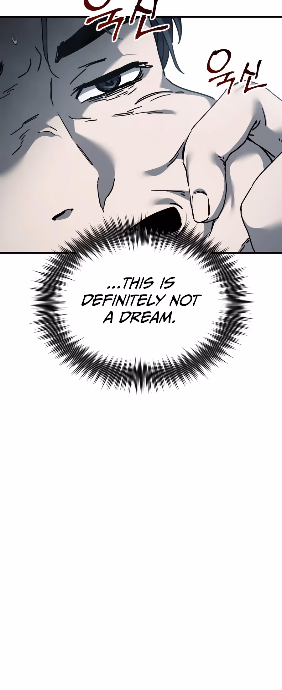 Read Goblin Inc. chapter 1 image 23 on Lezhin