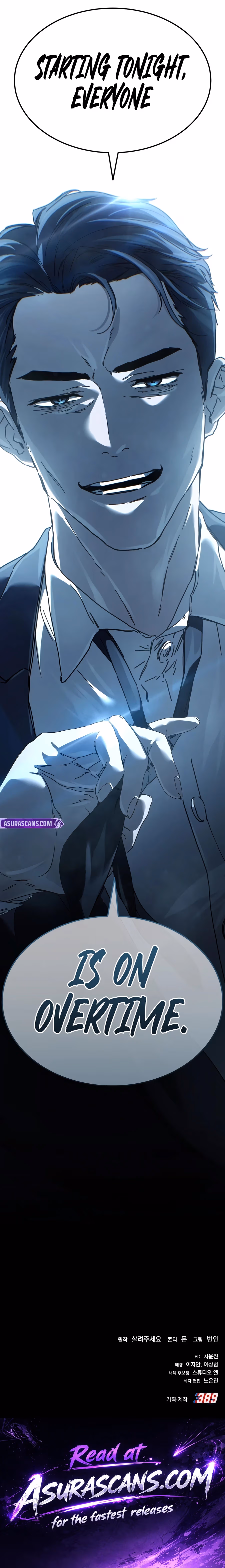 Read Goblin Inc. chapter 1 image 34 on Lezhin