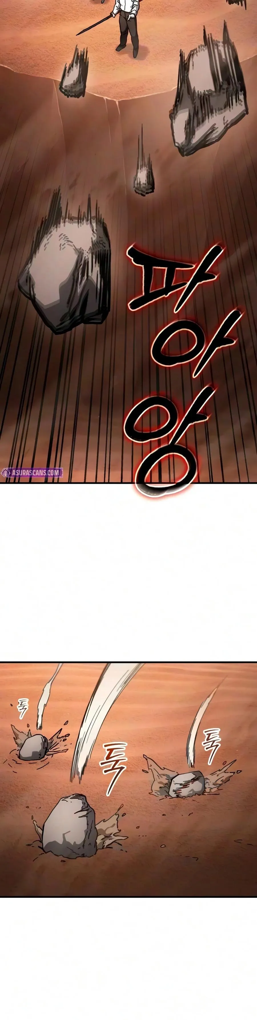 Read Goblin Inc. chapter 11 image 15 on Lezhin