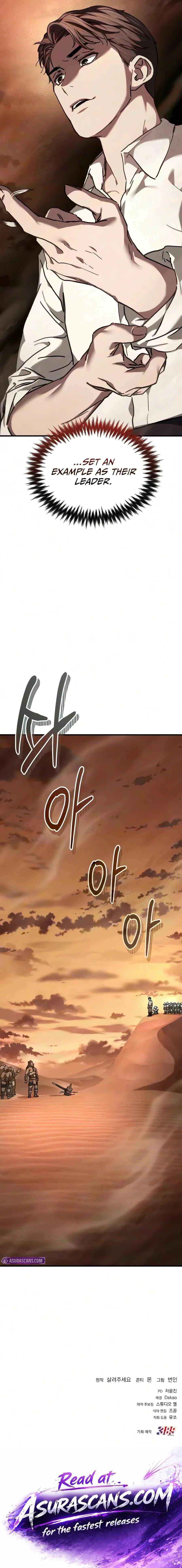 Read Goblin Inc. chapter 11 image 24 on Lezhin