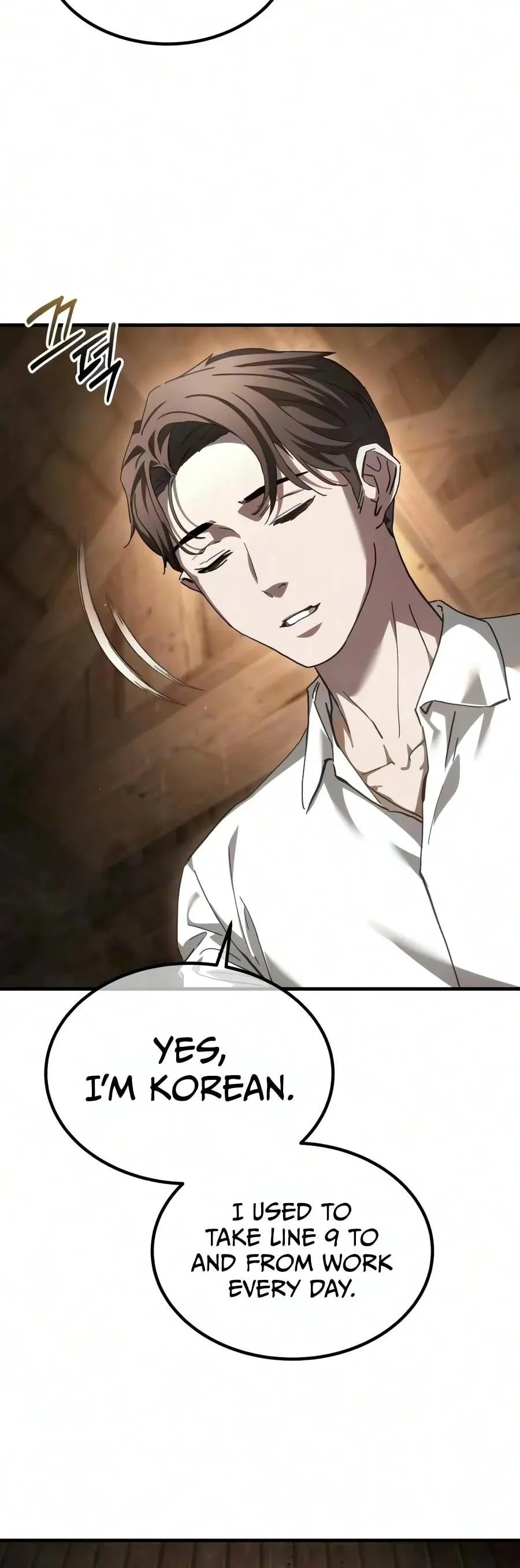 Read Goblin Inc. chapter 13 image 18 on Lezhin