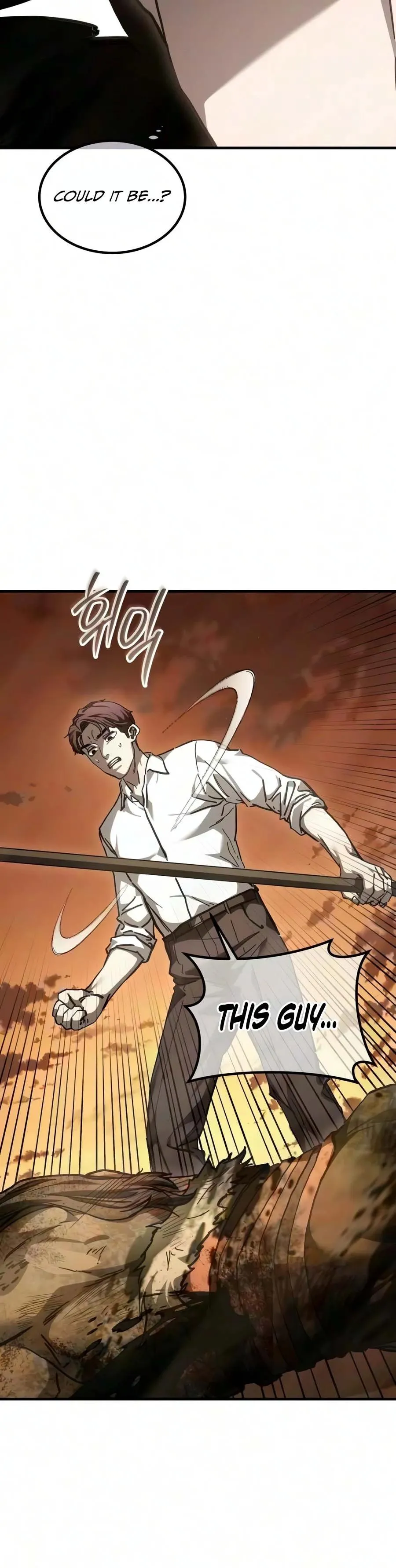 Read Goblin Inc. chapter 13 image 2 on Lezhin