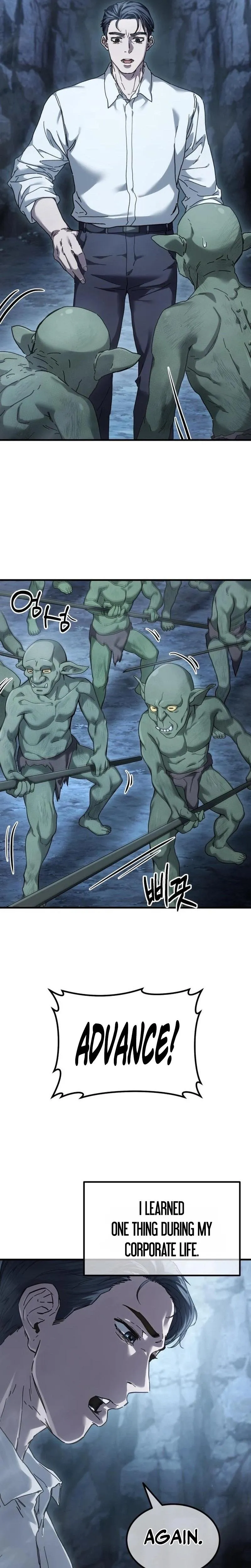 Read Goblin Inc. chapter 2 image 24 on Lezhin