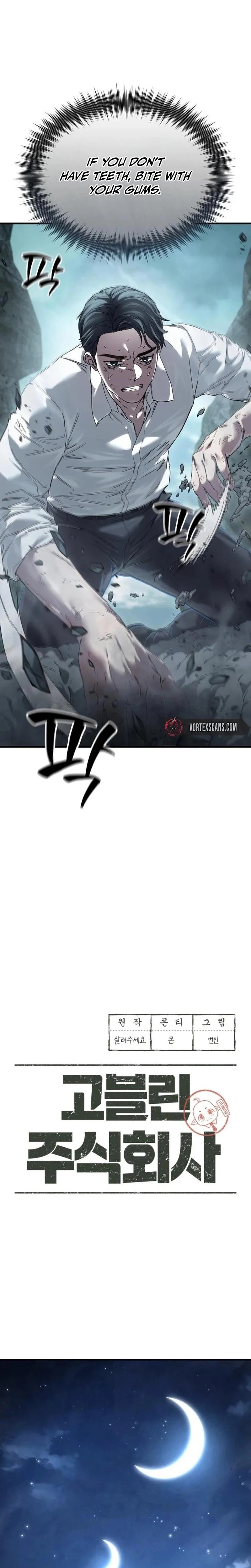 Read Goblin Inc. chapter 2 image 8 on Lezhin
