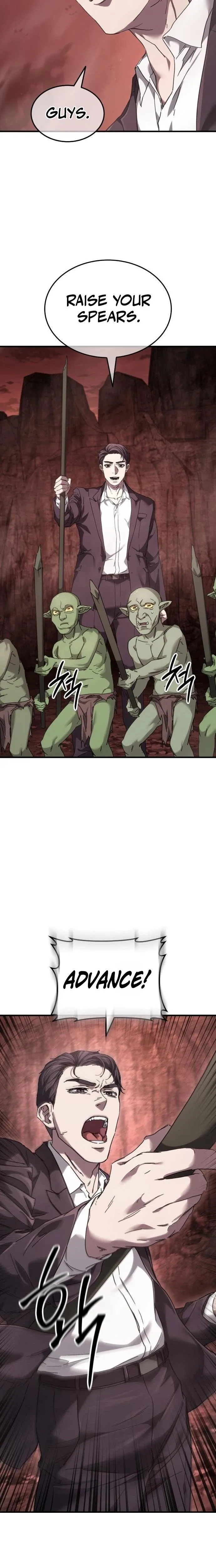 Read Goblin Inc. chapter 3 image 15 on Lezhin