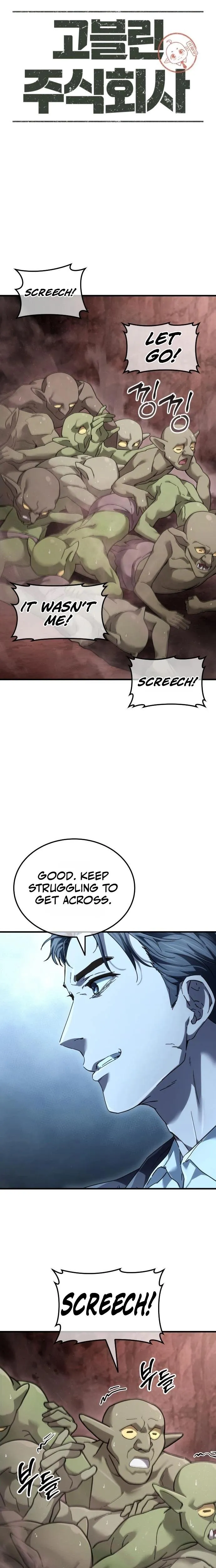 Read Goblin Inc. chapter 3 image 6 on Lezhin