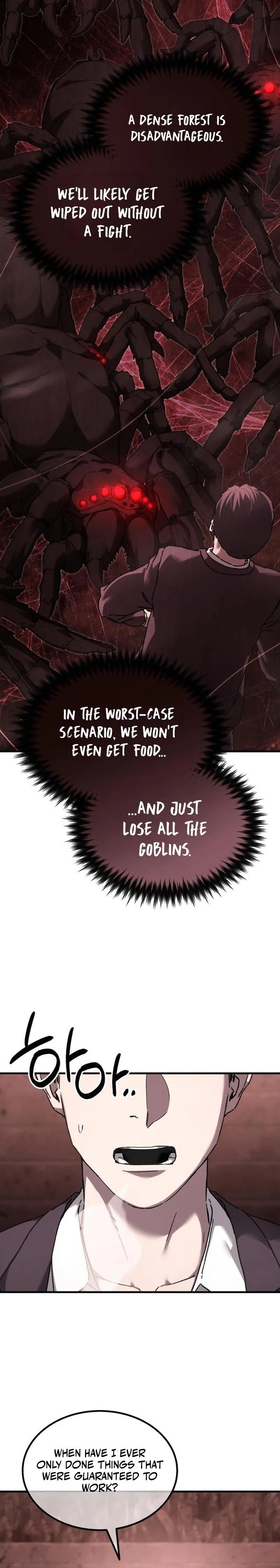 Read Goblin Inc. chapter 4 image 38 on Lezhin