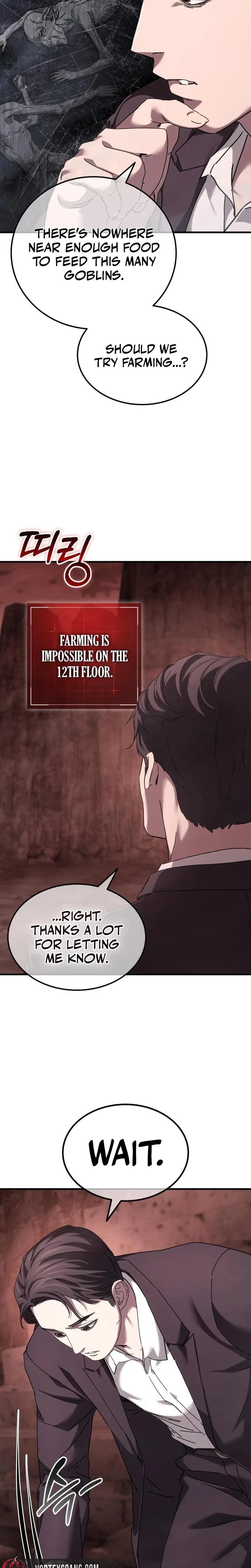 Read Goblin Inc. chapter 4 image 4 on Lezhin