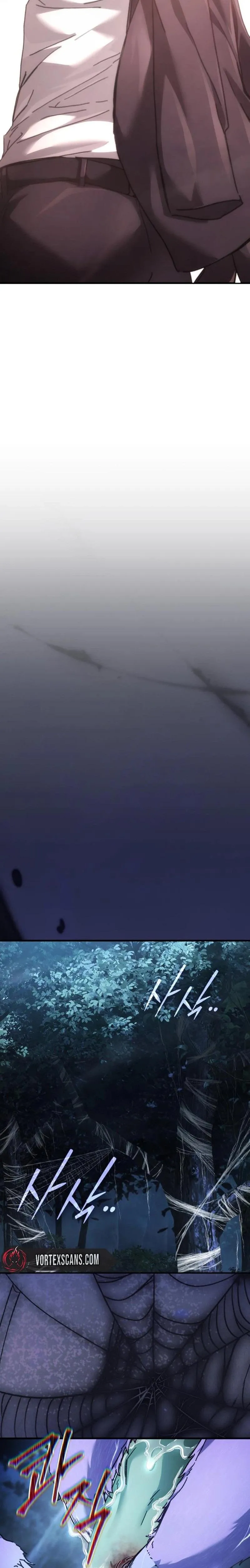 Read Goblin Inc. chapter 4 image 40 on Lezhin