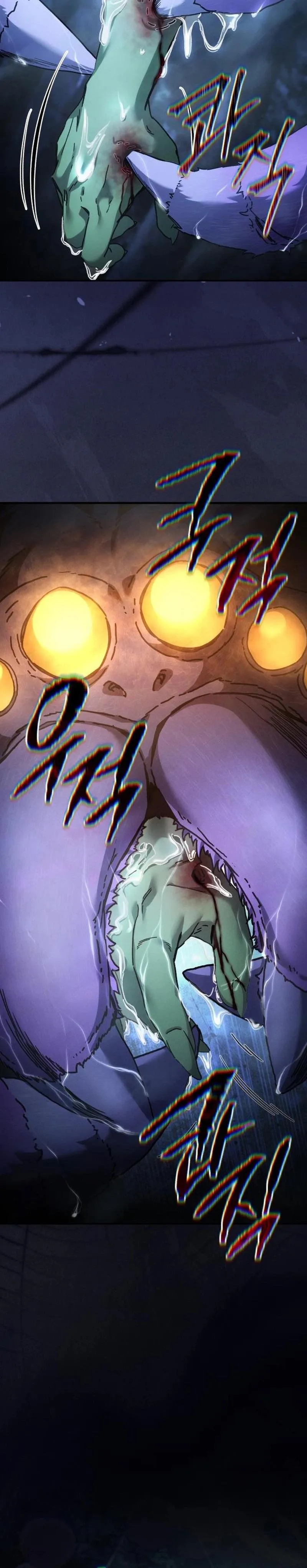Read Goblin Inc. chapter 4 image 41 on Lezhin