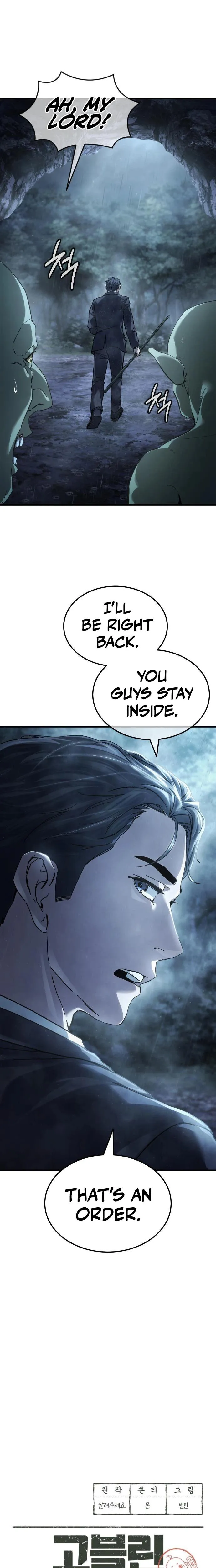 Read Goblin Inc. chapter 5 image 16 on Lezhin
