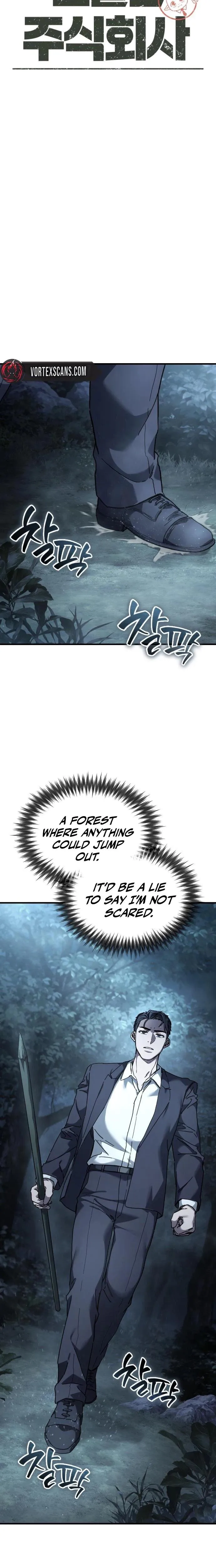 Read Goblin Inc. chapter 5 image 17 on Lezhin