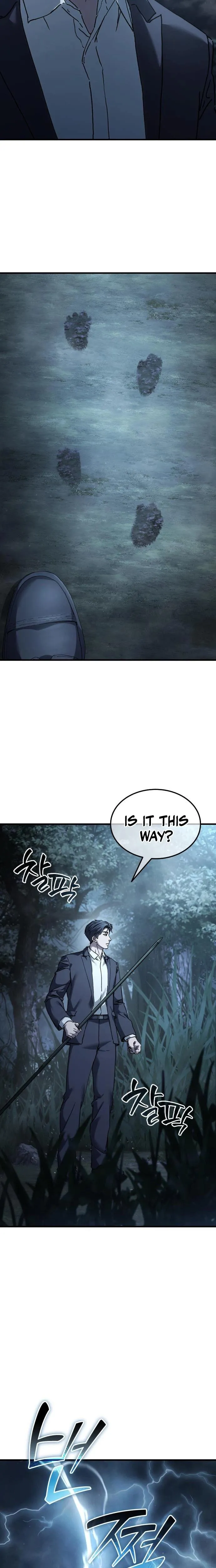 Read Goblin Inc. chapter 5 image 19 on Lezhin