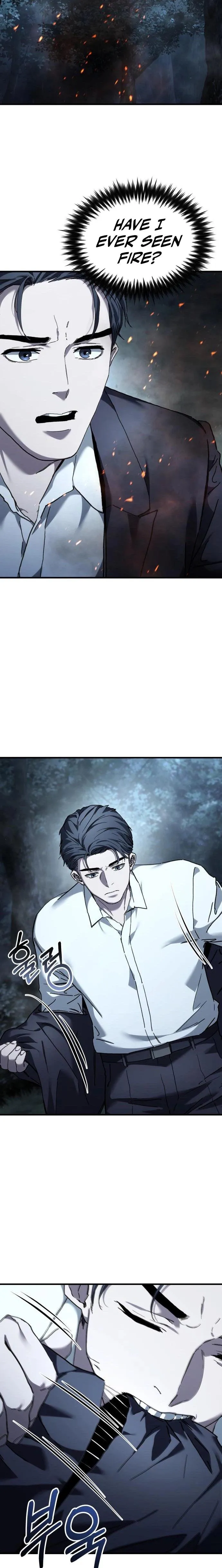 Read Goblin Inc. chapter 5 image 27 on Lezhin