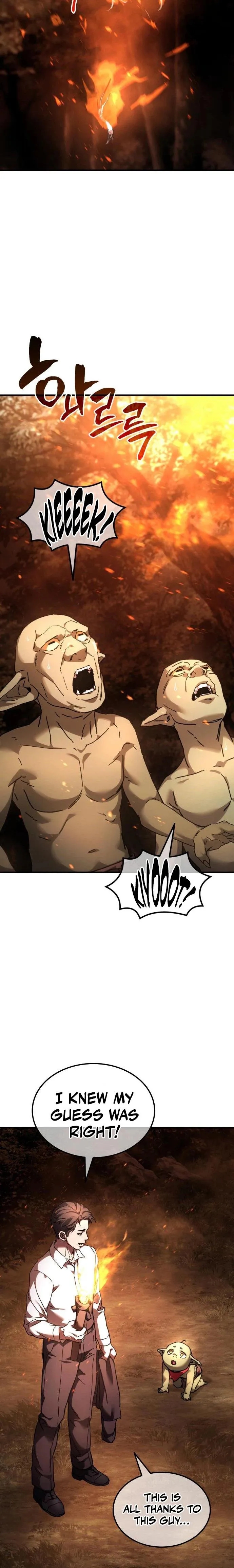 Read Goblin Inc. chapter 5 image 36 on Lezhin