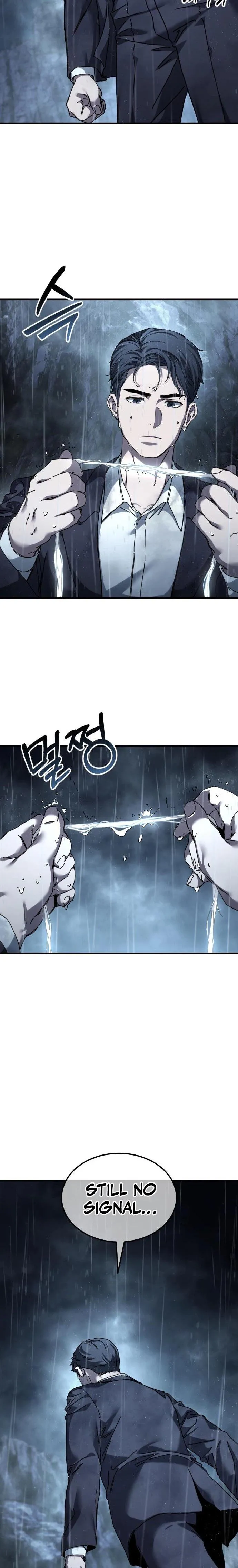 Read Goblin Inc. chapter 5 image 9 on Lezhin