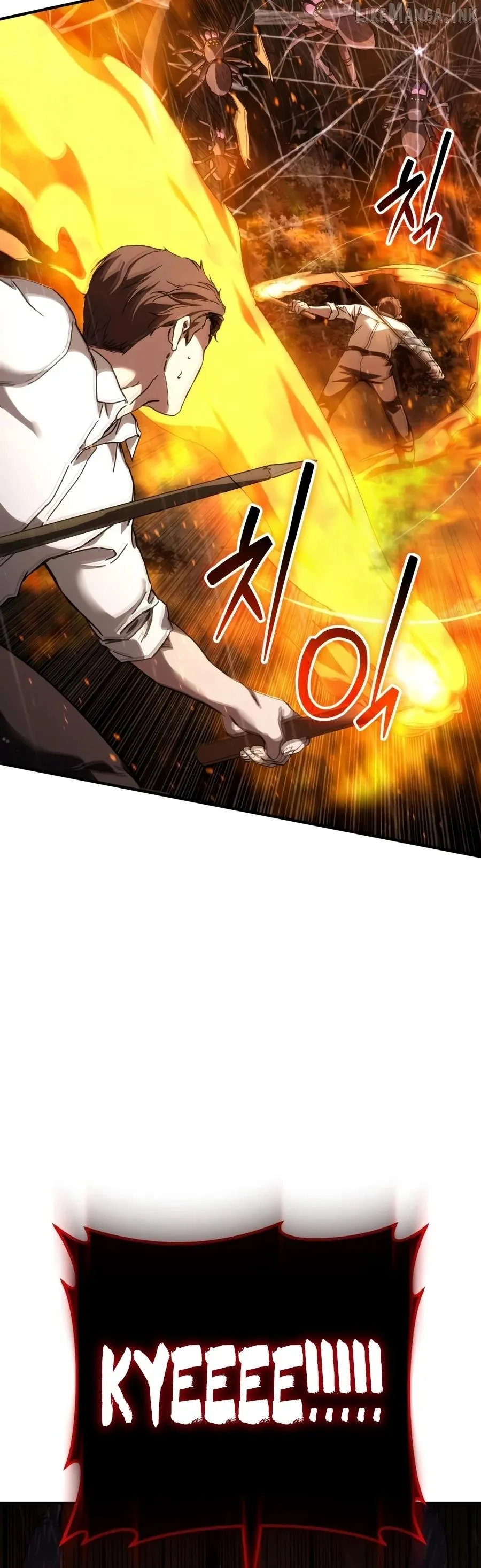 Read Goblin Inc. chapter 6 image 7 on Lezhin