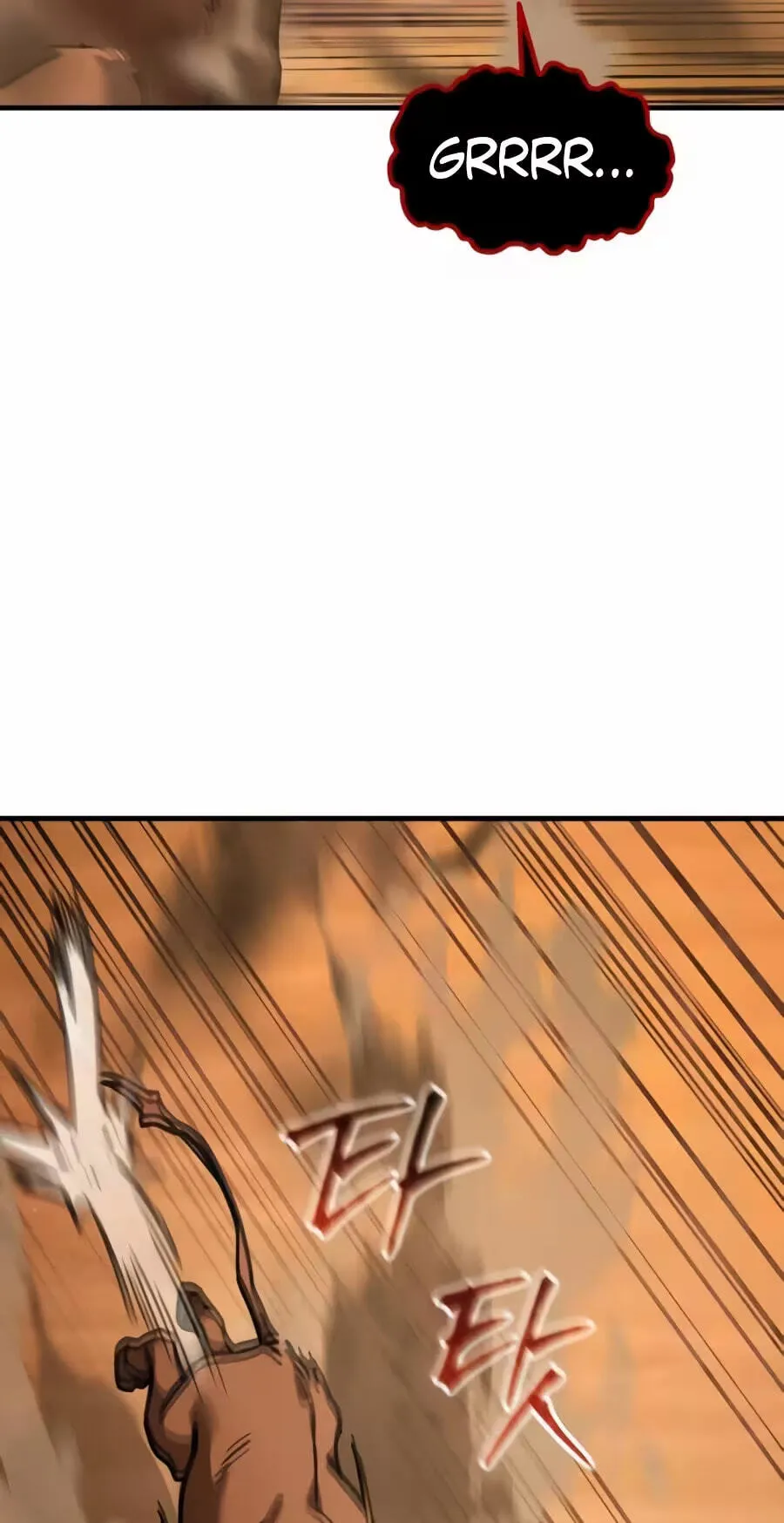 Read Goblin Inc. chapter 9 image 101 on Lezhin