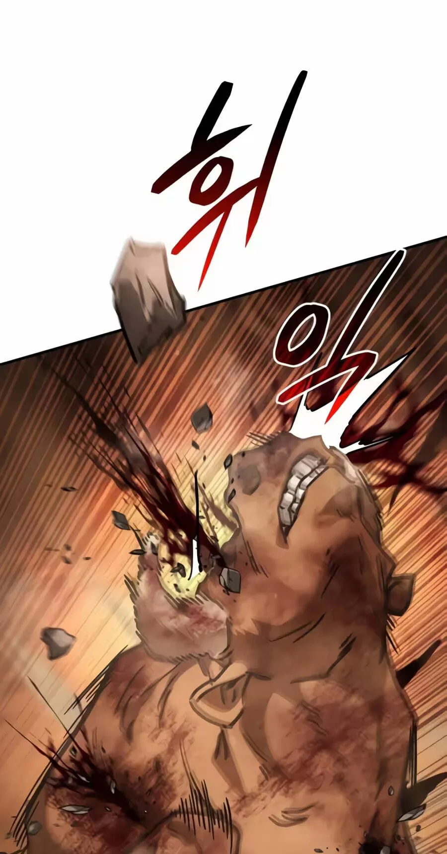 Read Goblin Inc. chapter 9 image 112 on Lezhin
