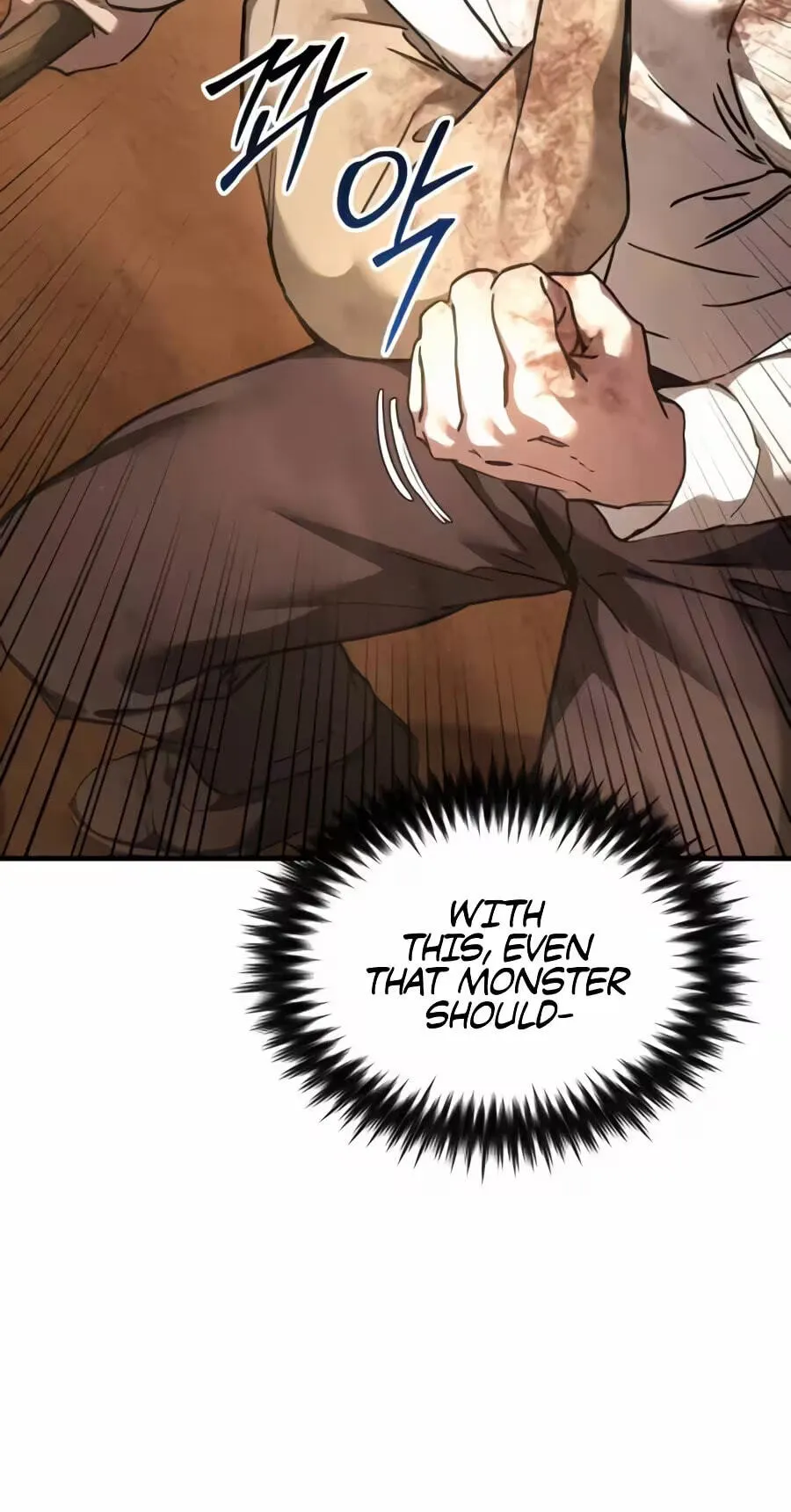 Read Goblin Inc. chapter 9 image 115 on Lezhin