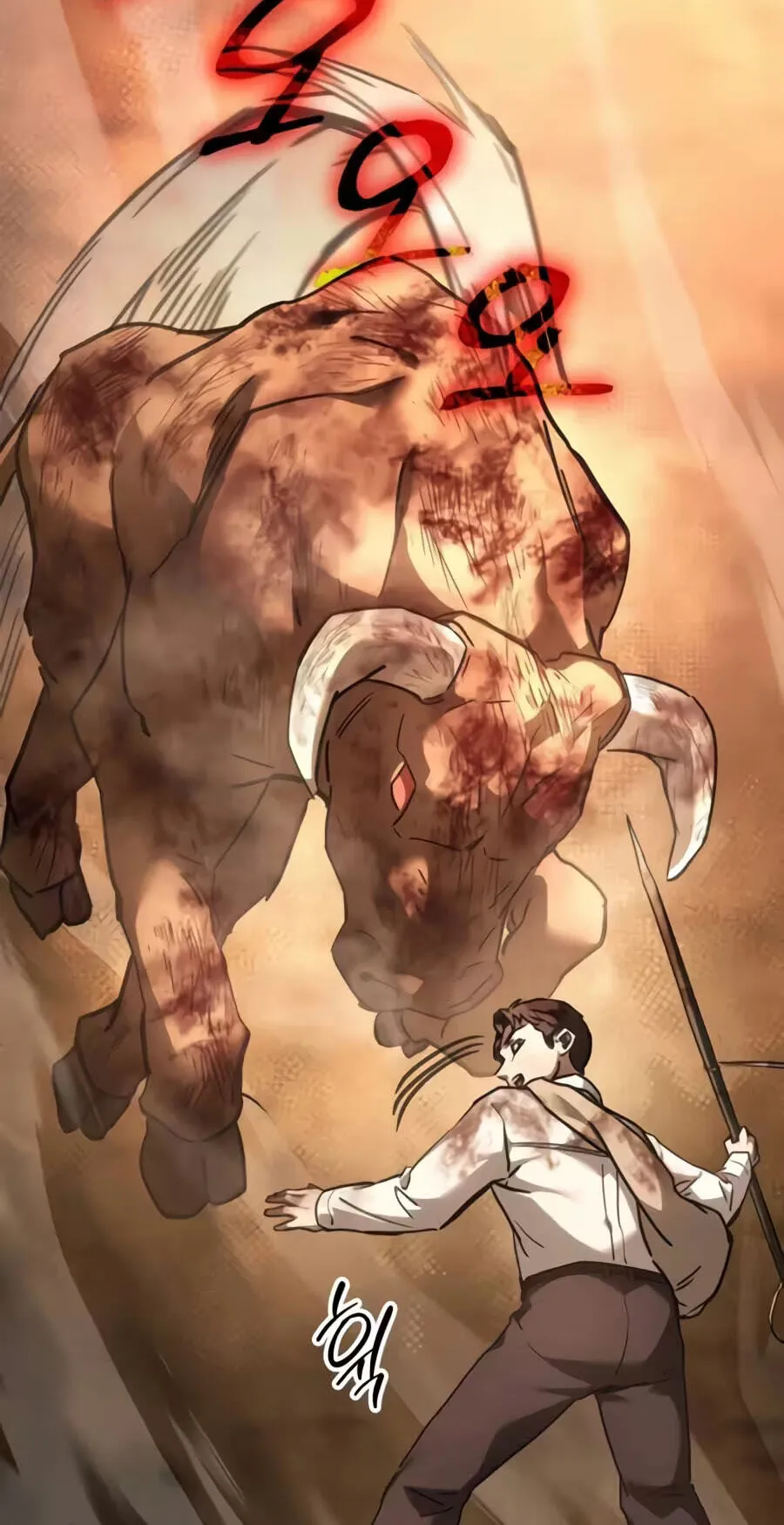 Read Goblin Inc. chapter 9 image 121 on Lezhin