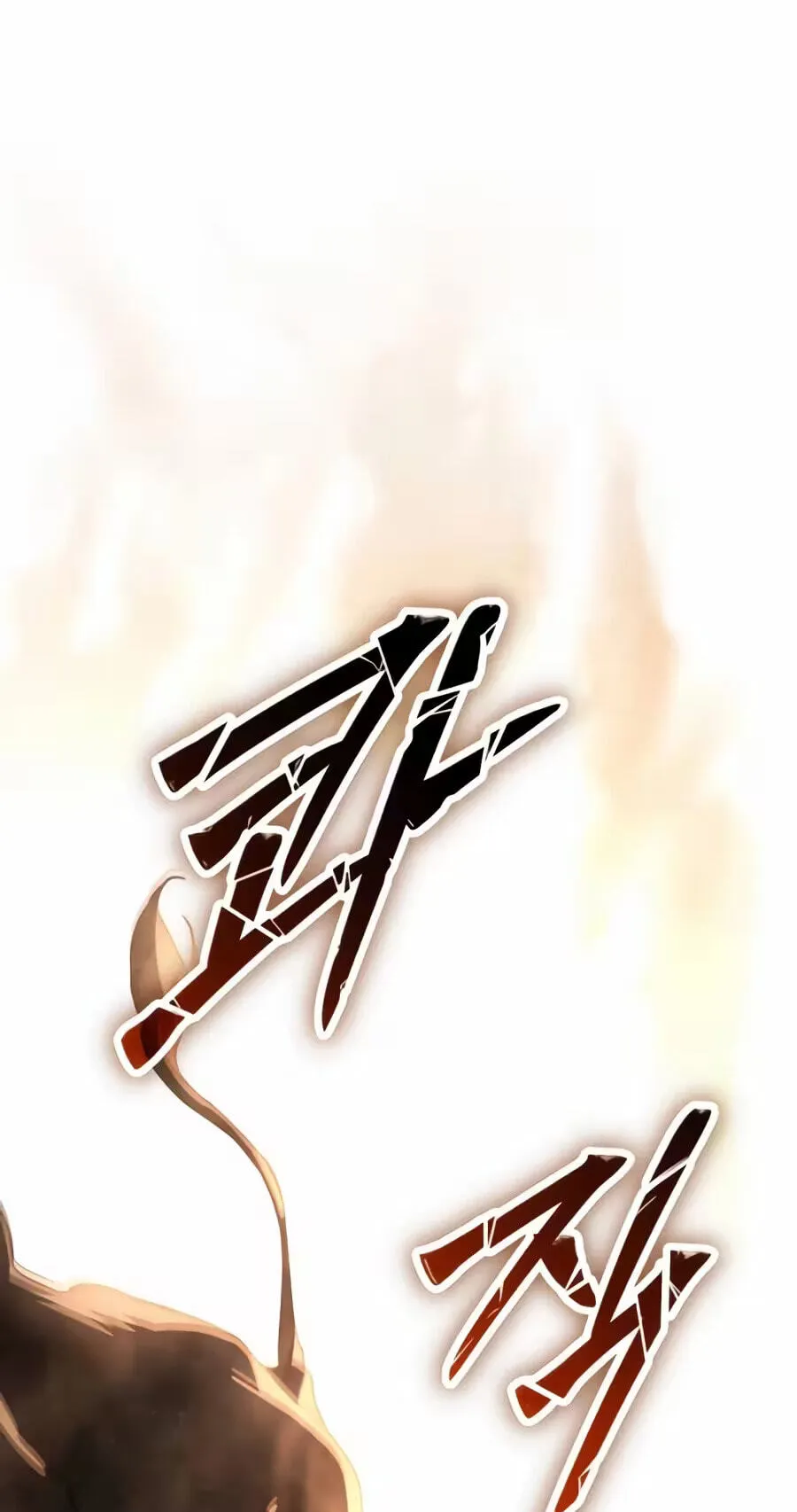 Read Goblin Inc. chapter 9 image 125 on Lezhin