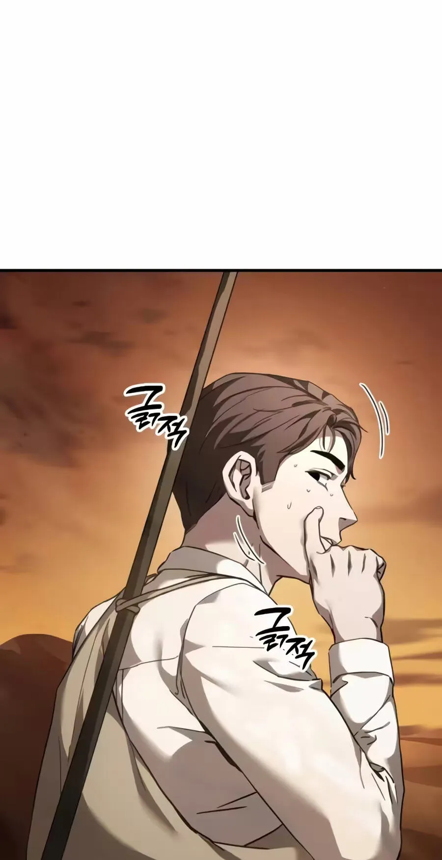 Read Goblin Inc. chapter 9 image 21 on Lezhin