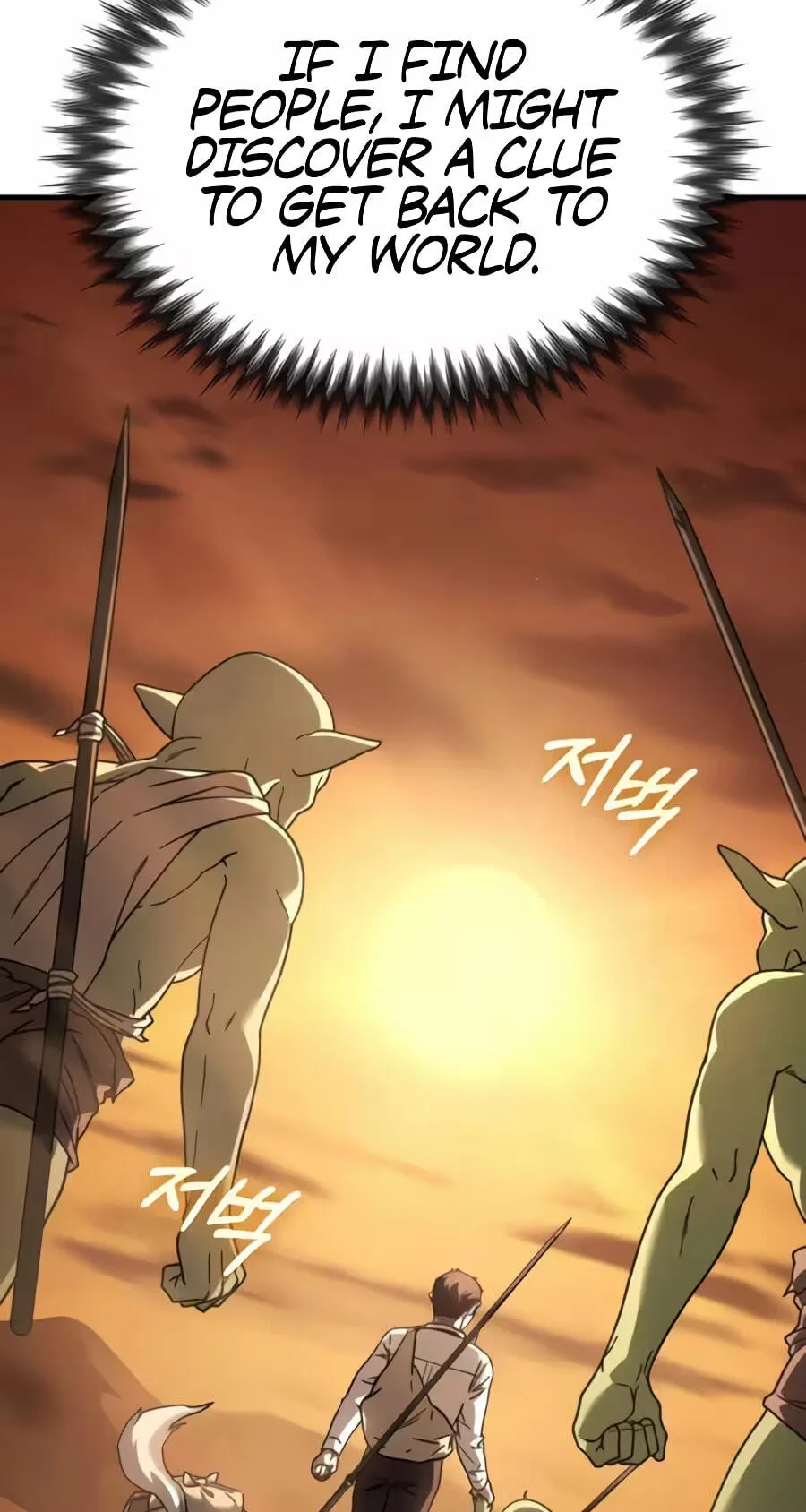 Read Goblin Inc. chapter 9 image 69 on Lezhin