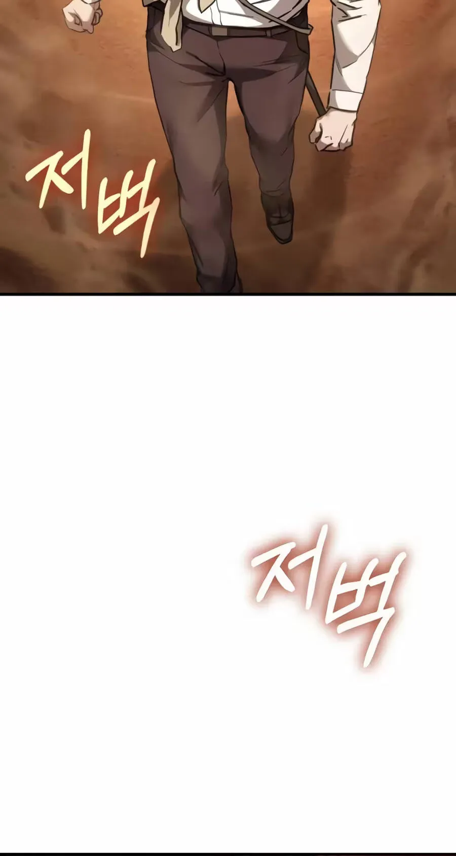 Read Goblin Inc. chapter 9 image 7 on Lezhin