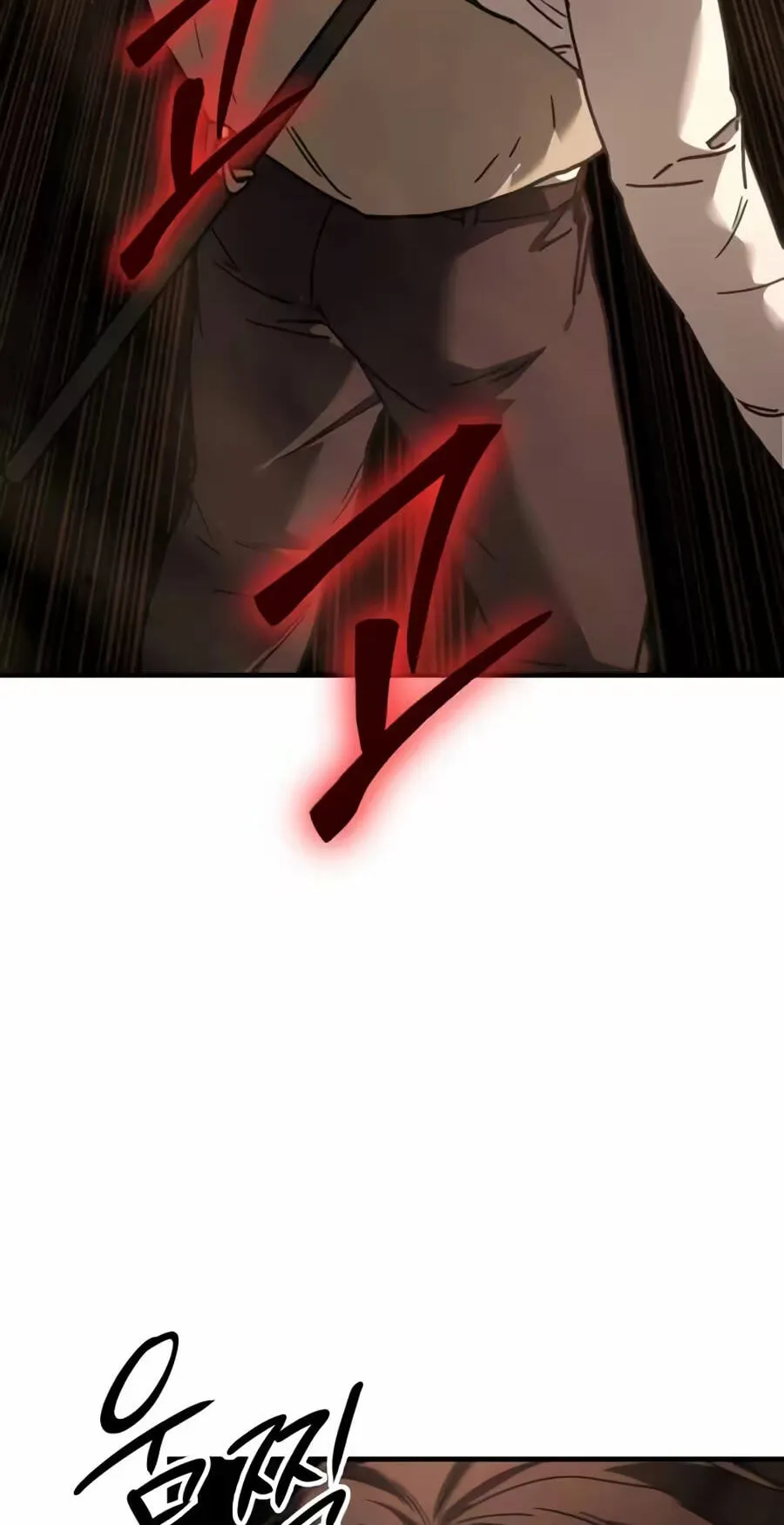 Read Goblin Inc. chapter 9 image 77 on Lezhin