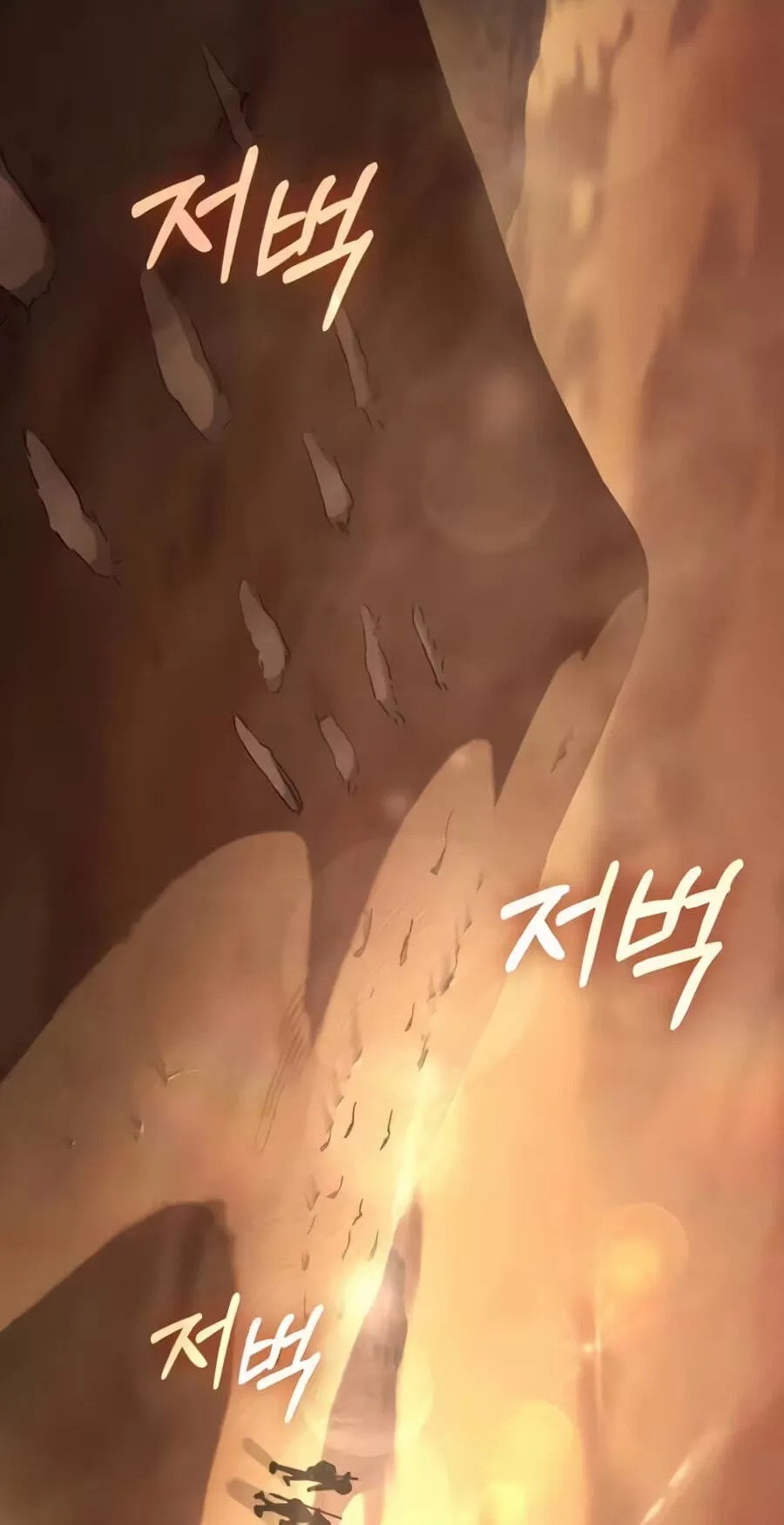 Read Goblin Inc. chapter 9 image 8 on Lezhin