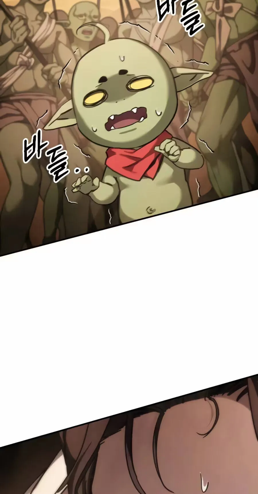 Read Goblin Inc. chapter 9 image 84 on Lezhin