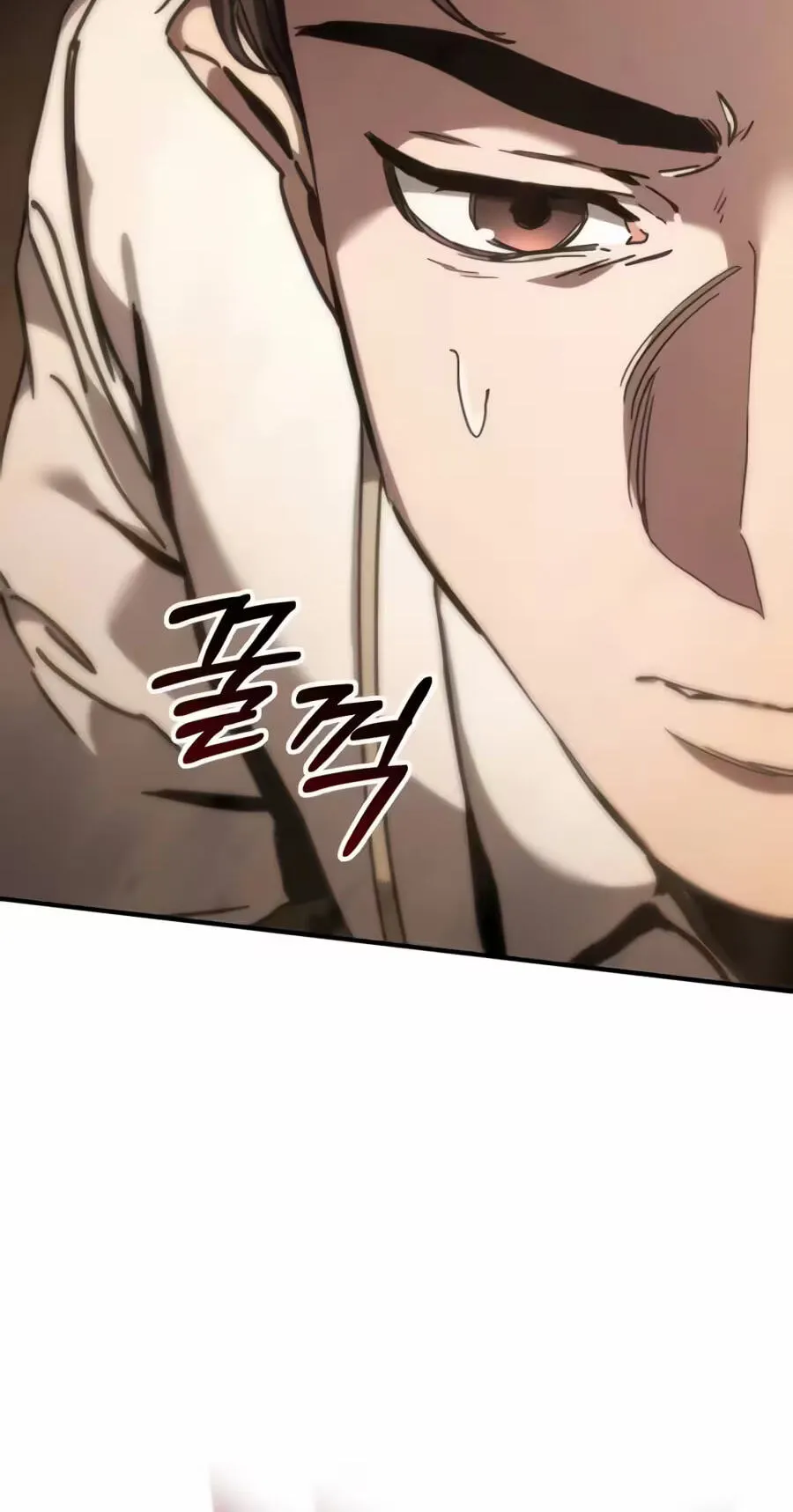 Read Goblin Inc. chapter 9 image 85 on Lezhin
