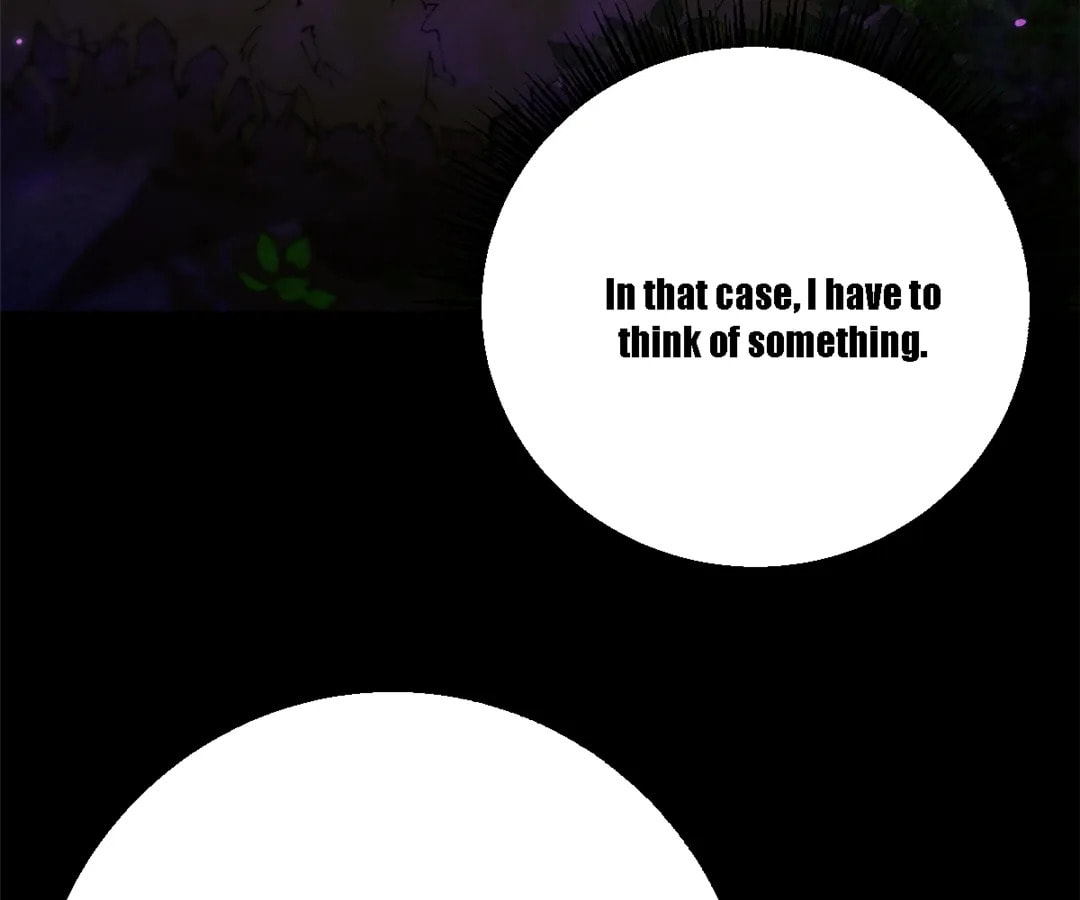 Goblin's Ascent: From Loser to Winner Chapter 13 page 5 - 