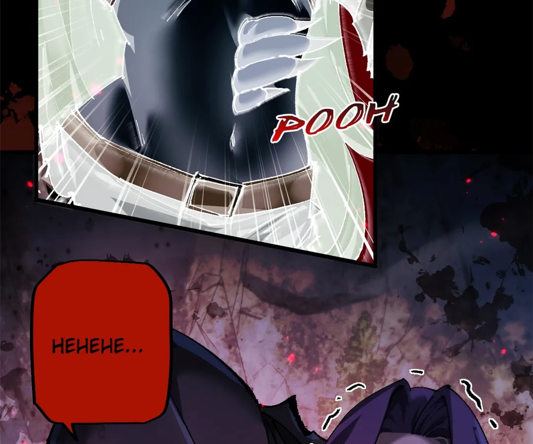Goblin's Ascent: From Loser to Winner Chapter 18 page 34 - 