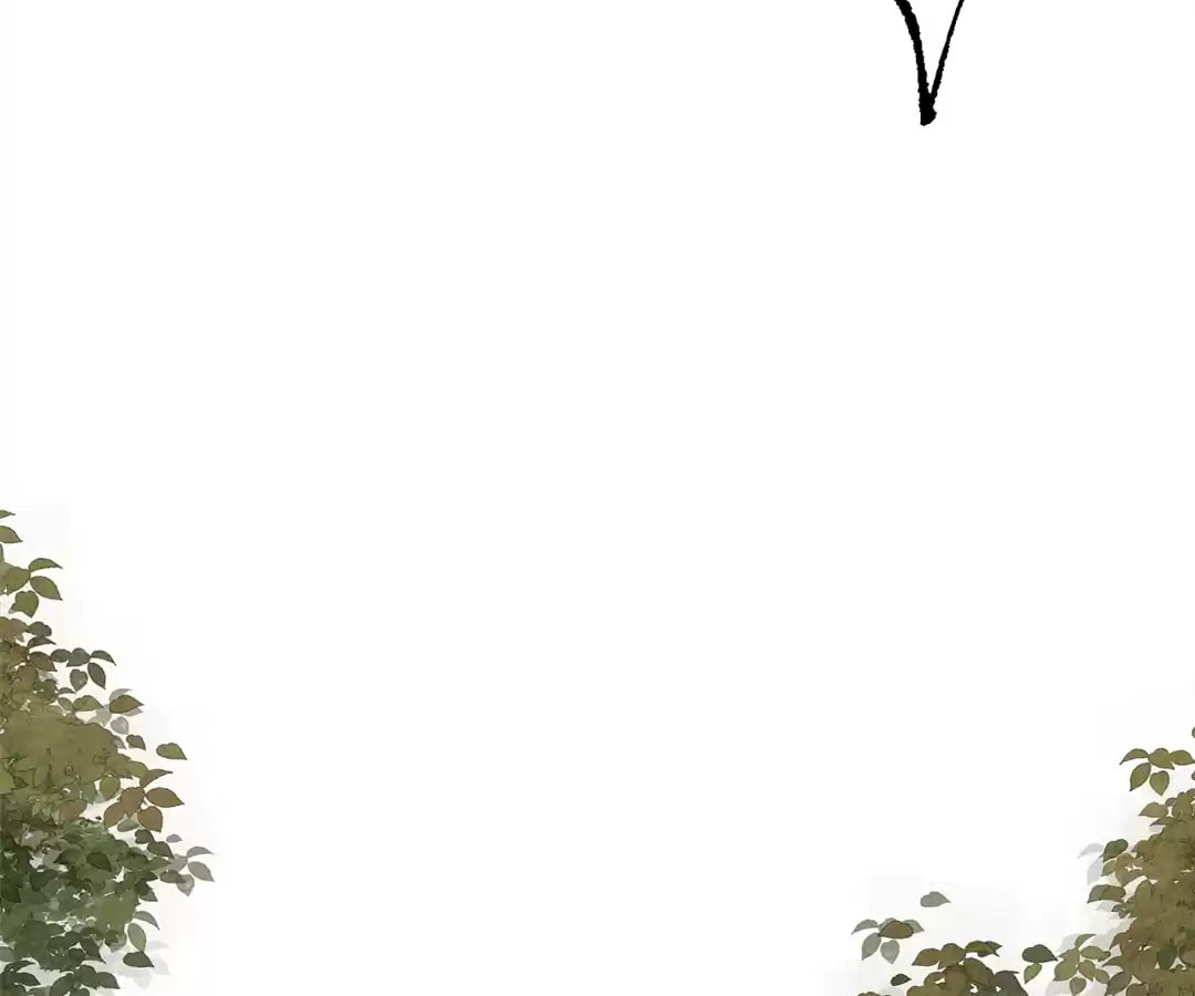 Goblin's Ascent: From Loser to Winner Chapter 22 page 95 - 
