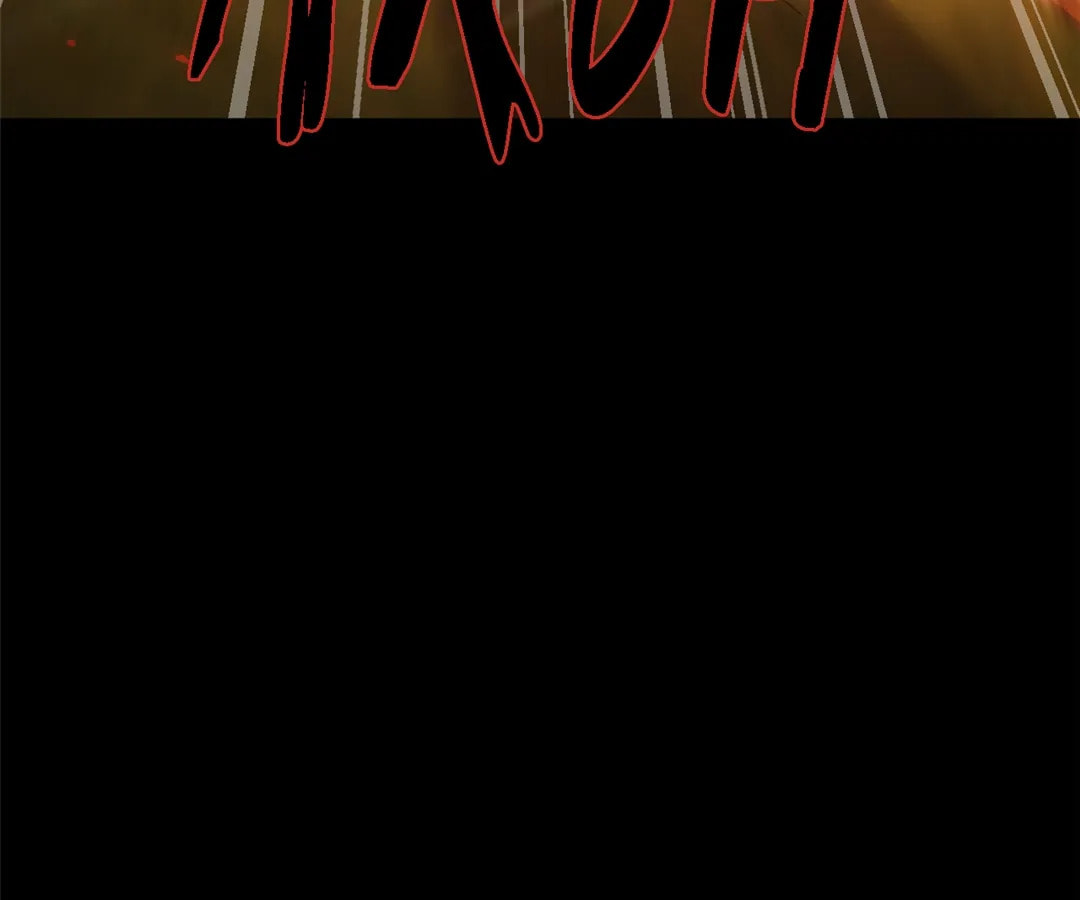 Goblin's Ascent: From Loser to Winner Chapter 23 page 42 - 