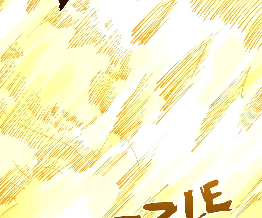 Goblin's Ascent: From Loser to Winner Chapter 32 page 127 - 