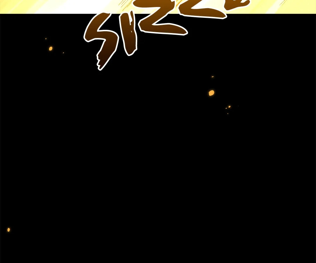 Goblin's Ascent: From Loser to Winner Chapter 32 page 128 - 
