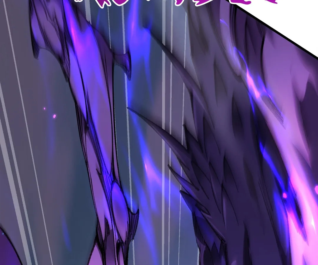 Goblin's Ascent: From Loser to Winner Chapter 34 page 79 - 